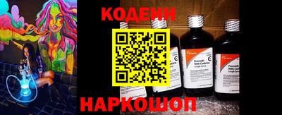 таблы Изобильный