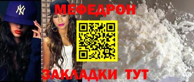 таблы Изобильный
