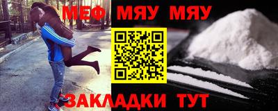 дмт Ипатово