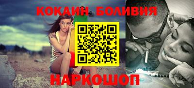 прущая мука Ирбит