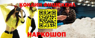 дмт Ипатово