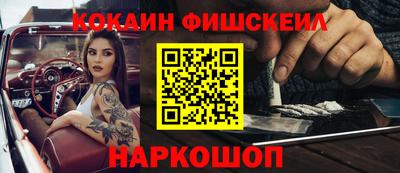 таблы Изобильный