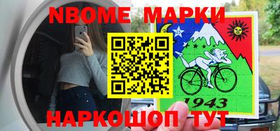 таблы Изобильный