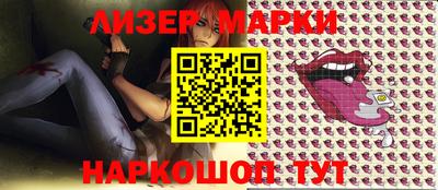прущая мука Ирбит