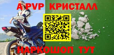 дмт Ипатово