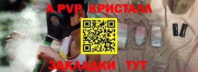дмт Ипатово