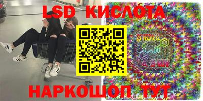 таблы Изобильный