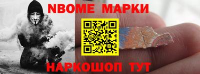 таблы Изобильный