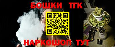 таблы Изобильный