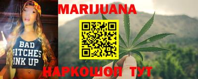 прущая мука Ирбит
