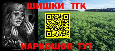 таблы Изобильный