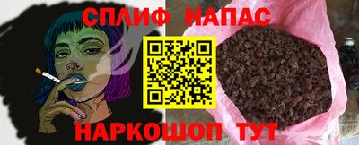 дмт Ипатово