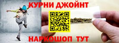 прущая мука Ирбит
