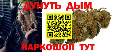 дмт Ипатово