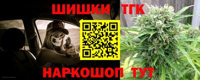 прущая мука Ирбит