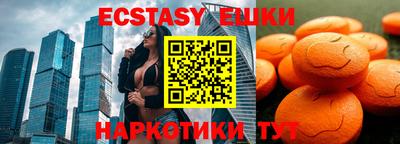 таблы Изобильный