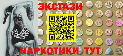 прущая мука Ирбит