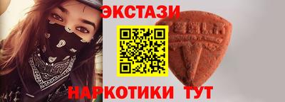 таблы Изобильный