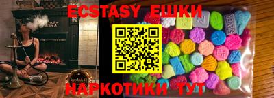 прущая мука Ирбит