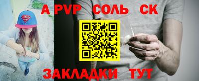 прущая мука Ирбит