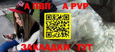 дмт Ипатово