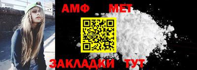 дмт Ипатово