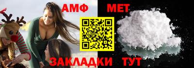 таблы Изобильный