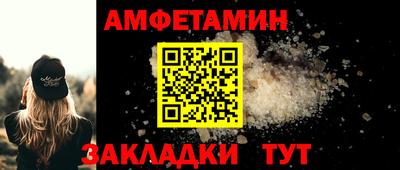 прущая мука Ирбит