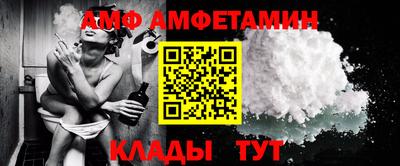 таблы Изобильный