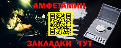 таблы Изобильный