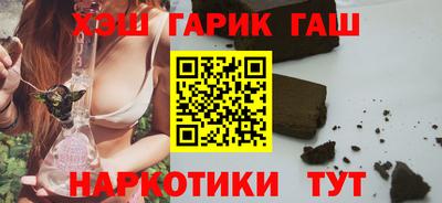 таблы Изобильный