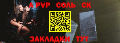 дмт Ипатово
