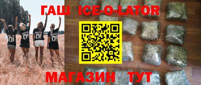 таблы Изобильный
