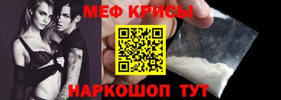таблы Изобильный