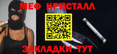 таблы Изобильный