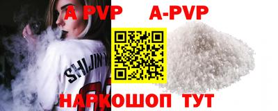 прущая мука Ирбит
