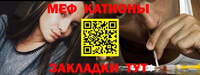 прущая мука Ирбит
